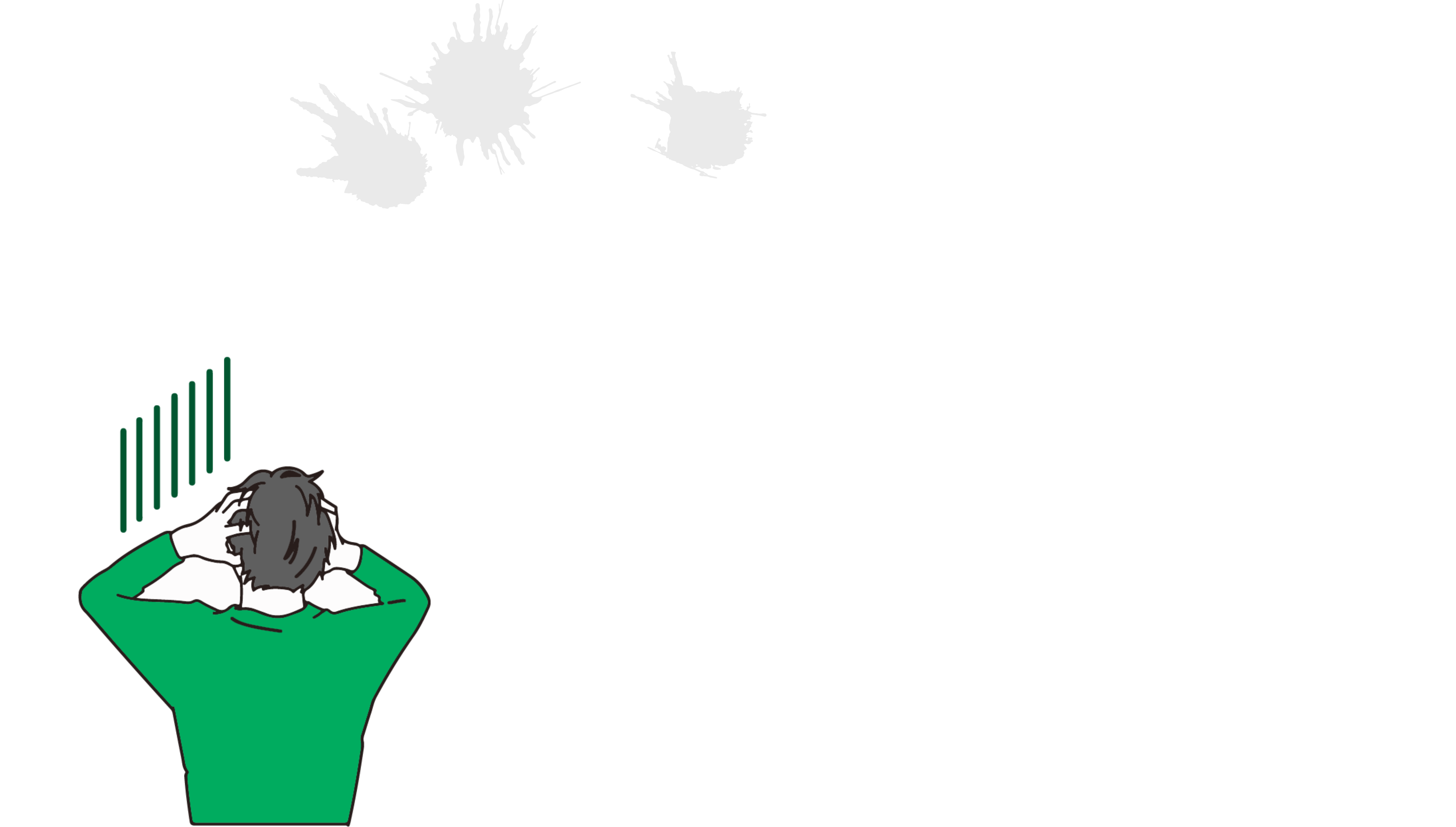 sec1_bg1